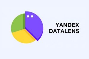 Внедрение Yandex DataLens